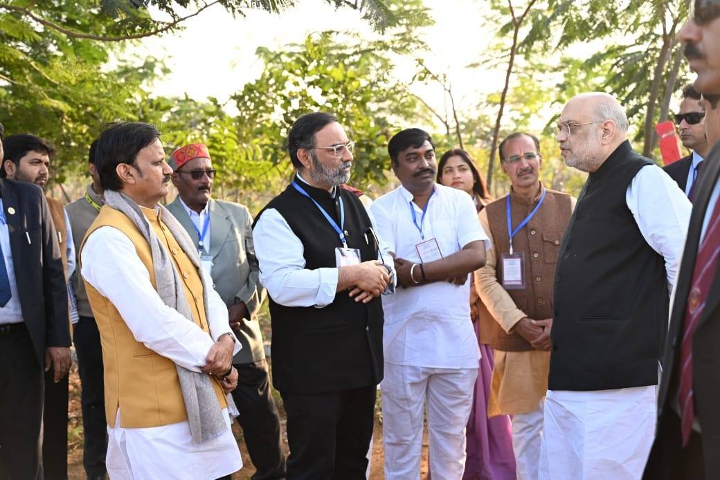 गृह मंत्री भ्रमण