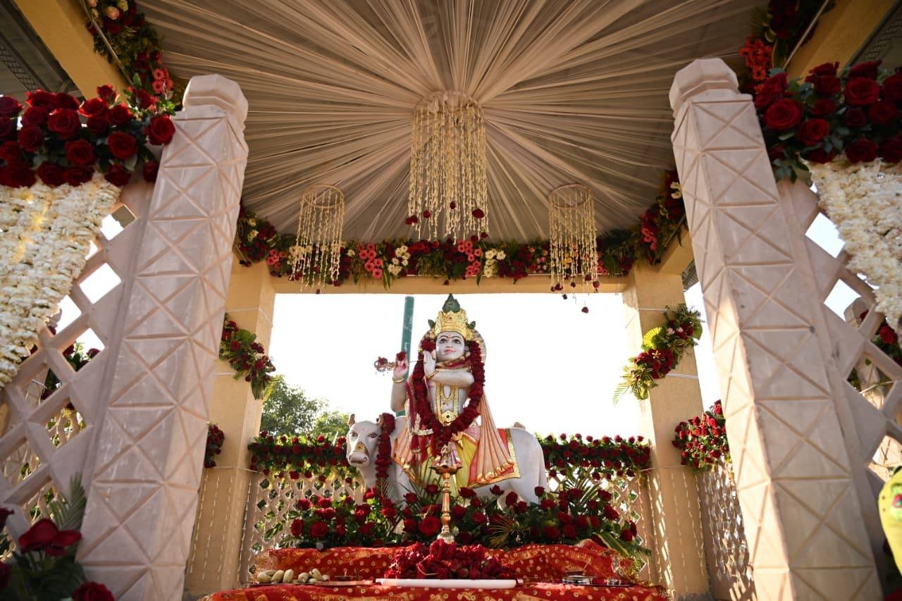 मंदिर एवं यज्ञशाला