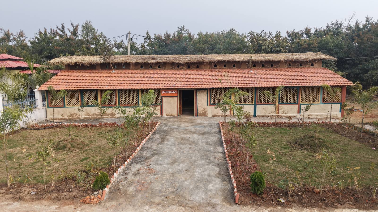प्रसाद शाला