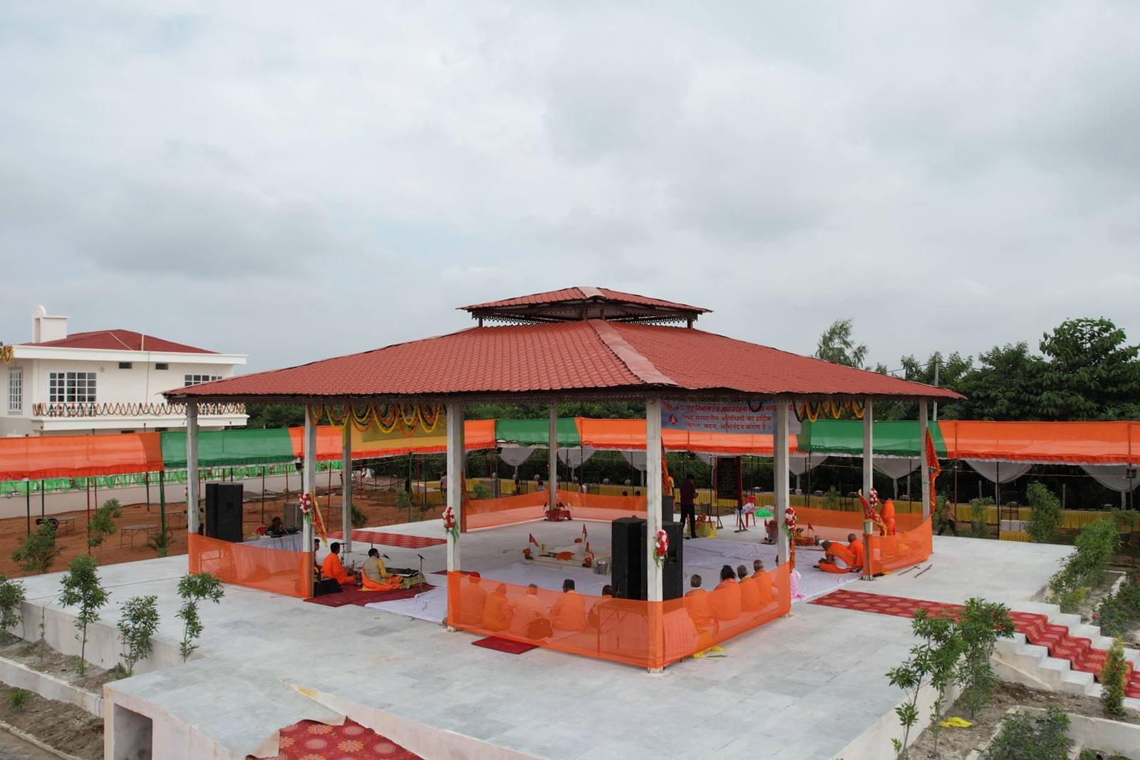यज्ञशाला